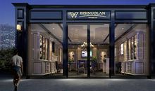 如何参考销售公司起名大全取名 选择贴合企业形象的名字