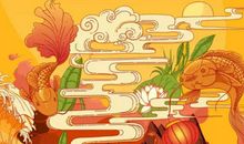 2020年4月生肖属虎人的事业运，对于同行需保持警惕