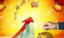 这种生肖、迟早会发财、财源滚滚！