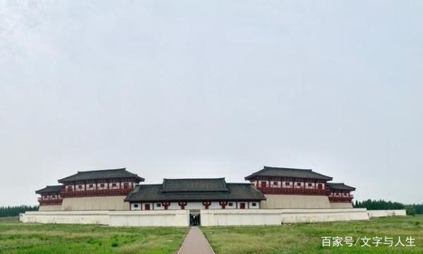 紧邻西安，中国第一帝都，东方金字塔之都，古代帝王视为风水宝地 4