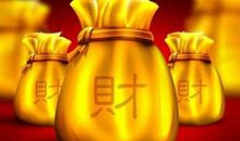 未来一周，福气傍身，四生肖事业畅通，注定富贵荣华