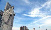 紧邻西安，中国第一帝都，东方金字塔之都，古代帝王视为风水宝地