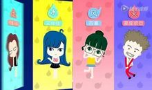 （周运）苏珊米勒每周星座运势2.16-2.22