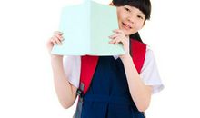 谭姓女宝宝名字大全