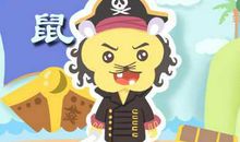 生肖每年从什么时候算 从立春开始算