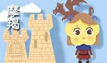 摩羯女和巨蟹女谁更狠 招惹不起