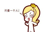 QQ昵称女生简短好听网名