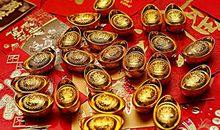 1月底，转运成功，30号开始，大吉，4生肖日子红红火火