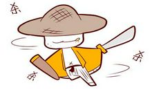 廉姓的姓氏来源和历史文化 廉氏家族字辈排行简介