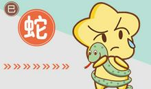 为人厚道 适合做朋友的生肖