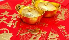 12月到元旦，口袋有钱，财运大旺，一帆风顺的四大生肖