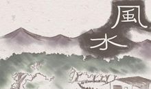 窗户多的房子风水好吗 有什么说法