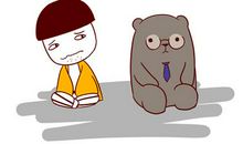 摩羯座本周星座运势查询【2020.01.06-2020.01.12】：保持平常心