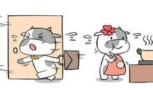 十二星座中最谦虚的星座排名，很有才华但从不炫耀！