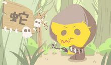 属蛇最想和什么人谈一场恋爱