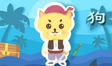 一旦离婚绝不复婚的三大生肖女