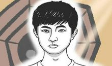 漏财的下巴 哪些面相漏财