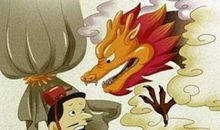 2012年属龙人2021年运势男命 12年出生9岁生肖龙男2021年运程详解