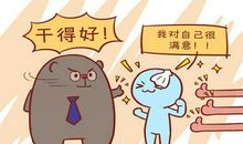 双鱼女和双鱼男配对指数怎么样？相处和谐的一对！