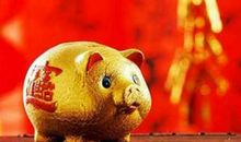 2020年犯太岁有什么方法可以化解,2020鼠年犯太岁要怎么做