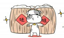 12星座里什么是土象星座，各自有什么特点？