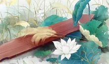 生肖属羊的父母和什么生肖属相的孩子相害相冲