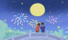 2020年双鱼座新月时间 是什么意思