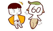 买房楼层有哪些风水注意事项？选什么楼层最好