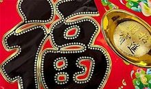 洪福齐天的5生肖，3月横财偏财不断，事业一片光明