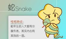 烦恼忧愁统统消散 一生顺利开心的三大生肖