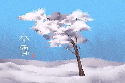 小雪养生误区 不可以做的事情 2