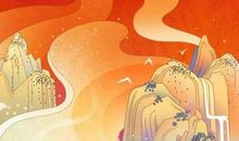 生肖属鸡女2020年6月份生孩子好不好，会相合吗