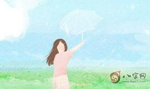 女的额头有痣是秉性不好婚姻不顺吗