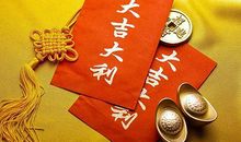 12.17号起时来运转，财神关照，富得流油的4大生肖