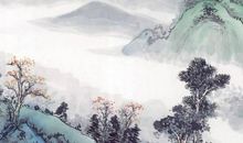 未时出生的人2020鼠年能不能结婚嫁娶，感情易出现问题