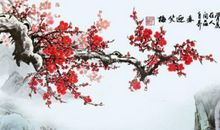 酉时出生的人2020鼠年能不能结婚嫁娶，选对时间可结婚