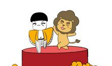 狮子座2021年1月运势预测：爱情有望修成正果