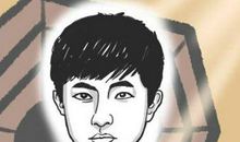 什么眉毛的男生靠谱 眉毛有什么特征