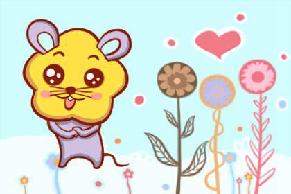 十二生肖今日运势查询 2020年2月28日