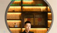 原创 重庆出名的风水大师那个风水大师最出名