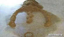 原创 沙盘风水教材：寻龙、点穴、认砂、辩 水！