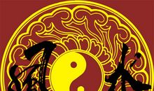 房屋风水怎么看：学会这几招，你就是下一个风水大师！