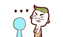 如何用八字看子女数量，命局食伤多则子女缘好吗？