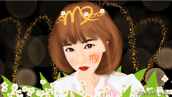 12星座一周2.17—2.23运势上篇，白羊座势如破竹，巨蟹座走出阴霾！ 5