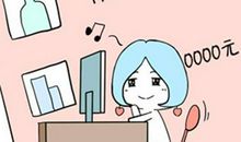 上升天秤座性格分析，天生的外交家就是他！