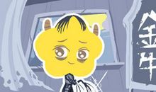 生气后如果对方不哄就分手的星座女