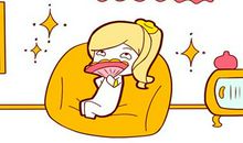 八字看丈夫有没有钱，从财格的女性能够嫁得贵婿吗？