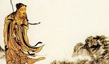 鬼谷子称骨算命表收藏，轻松算出自己命运