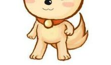 2019年4月份属狗人运势如何？(图文)