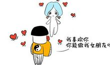 天秤座本周星座运势【2020.03.30-2020.04.05】：恋情难以抉择